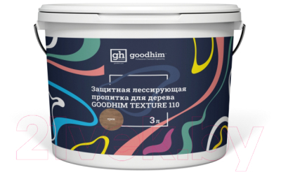 Пропитка для дерева GoodHim Texture 110 лессирующая для дерева - фото