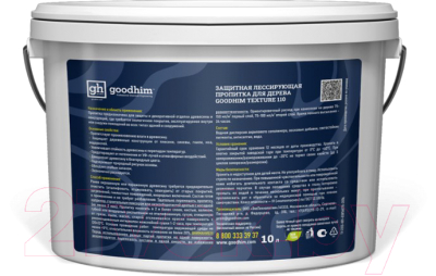 Пропитка для дерева GoodHim Texture 110 лессирующая для дерева