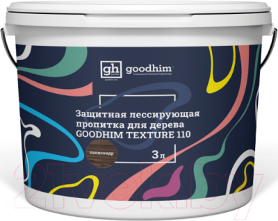 Пропитка для дерева GoodHim Texture 110 лессирующая для дерева - фото