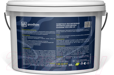 Пропитка для дерева GoodHim Texture 110 лессирующая для дерева 