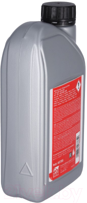 Трансмиссионное масло Febi Bilstein SAE 75W85 / 48785
