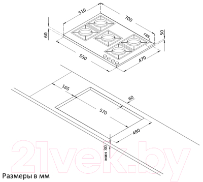 Газовая варочная панель Korting HGG 7987 CTN FLC