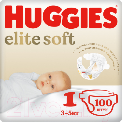 Подгузники детские Huggies Elite Soft Giga 1 - фото