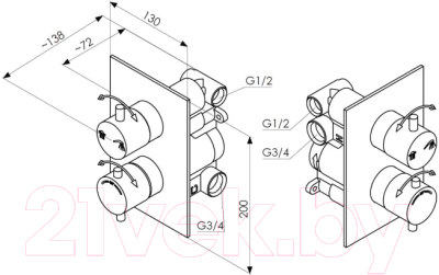 Смеситель Armatura Ariana 579-421-00