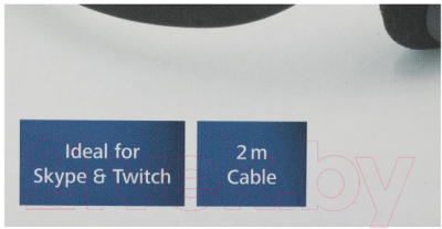 Наушники-гарнитура Hama NHS-P100 / 00139920