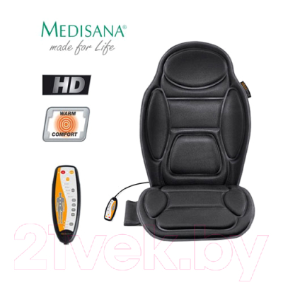 Массажная накидка Medisana MCH