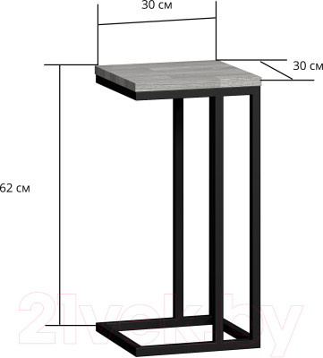 Приставной столик Loftyhome Саутфилд 3 / ST020315