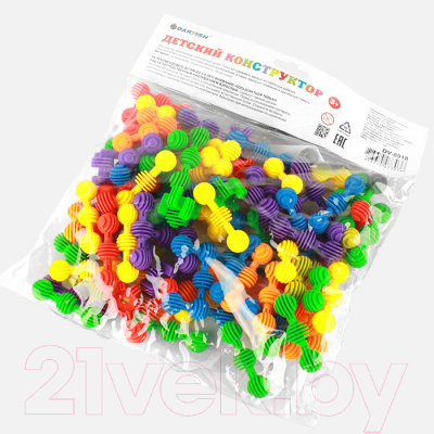 Конструктор Darvish DV-8918