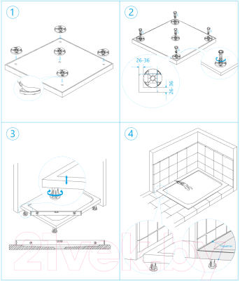 Ножки опорные RGW 03230111-31