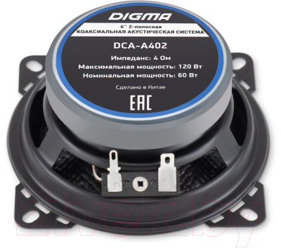 Коаксиальная АС Digma DCA-S402