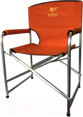 Стул складной AVI-Outdoor RA 7010 ORG - фото