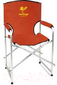 Стул складной AVI-Outdoor RA 7010 ORG