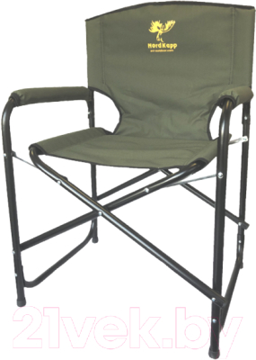 Кресло складное AVI-Outdoor RS 7009 - фото