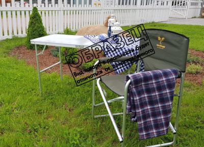 Кресло складное AVI-Outdoor RS 7009