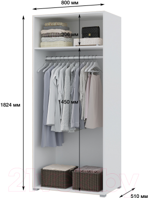 Шкаф Горизонт Мебель Victor