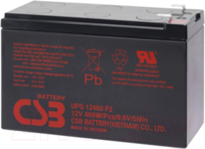 Батарея для ИБП CSB UPS 12460 F2 - фото