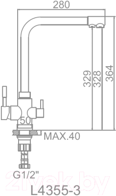 Смеситель Ledeme L4355-3