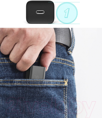 Зарядное устройство сетевое Baseus Super Si 1C 20W / CCSUP-B01