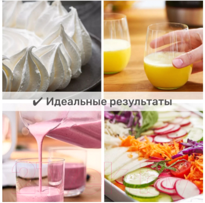 Кухонный комбайн Bosch MC812S814