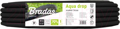Шланг сочащийся Bradas Aqua-Drop / WAD1/2050 - фото