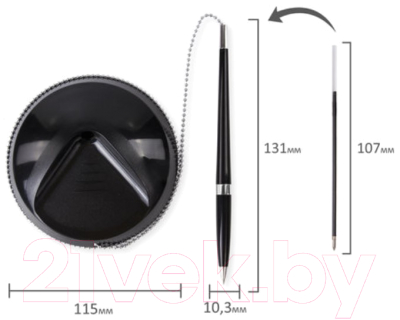 Ручка шариковая Brauberg Стенд-Пен Блэк2 / 141347