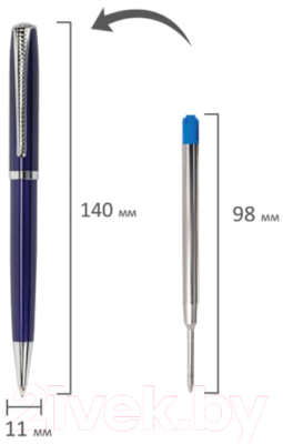 Ручка шариковая Brauberg Cayman Blue / 141409