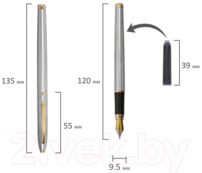 Ручка перьевая Brauberg Brioso / 143464