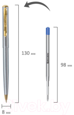 Ручка шариковая Brauberg Maestro / 143468