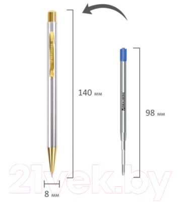 Ручка шариковая Brauberg Piano / 143472