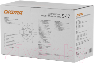 Портативная колонка Digma S-17