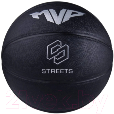 Баскетбольный мяч Jogel Streets MVP / BC21