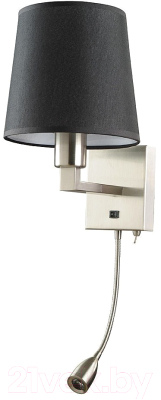 Бра Arte Lamp Woods A9246AP-2SS - фото