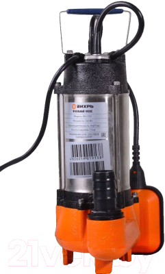 Фекальный насос Вихрь ФН-250А