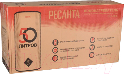 Накопительный водонагреватель Ресанта ВН-50А (74/5/14)