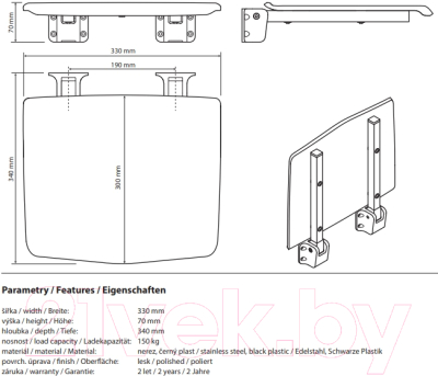 Сиденье для душа Bemeta 203125064