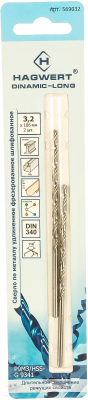 Набор сверл Hagwert Dinamic-Long 3.2х106мм Р9М3 / 569032 - фото