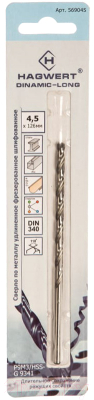 Сверло Hagwert Dinamic-Long 4.5х126мм Р9М3 / 569045 - фото