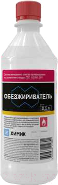 Обезжириватель Химик 66212801 - фото