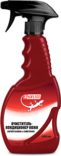 Очиститель салона 3ton ТН-537 / 52190 - фото