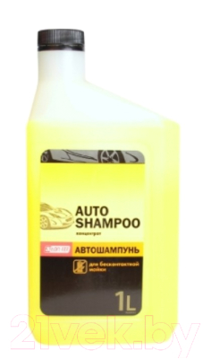 Высококонцентрированное моющее средство 3TON Pro-1 / 40277 - фото