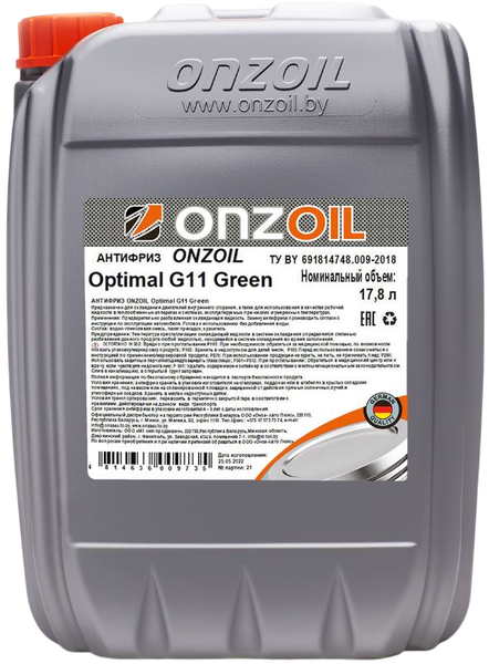 Антифриз Onzoil Green Optimal G11 - фото