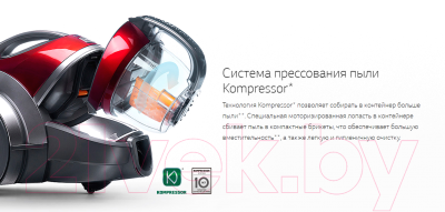 Пылесос LG VK89383HU