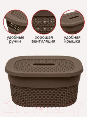 Корзина Эльфпласт Ariana EP559 (3л, коричневый)