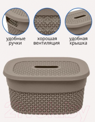 Корзина Эльфпласт Ariana EP559 (3л, серо-коричневый)