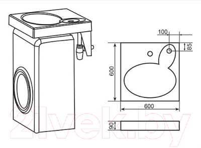 Умывальник Belux Idea Set Ids-600 (сифон, кронштейн)