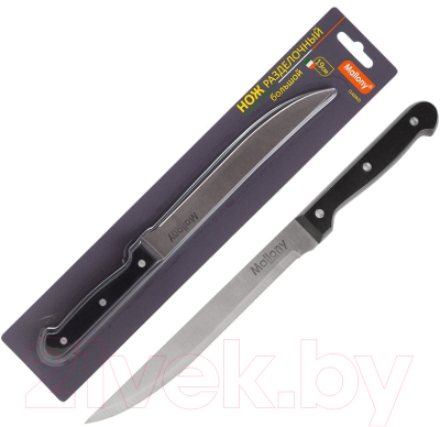 Нож Mallony Classico MAL-02CL / 005514