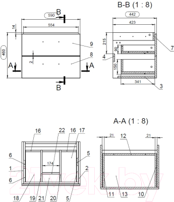 Тумба с умывальником Cersanit Lara + Moduo 60 / S-UM-MOD60/1