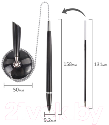 Ручка шариковая Brauberg Стенд-Пен Блэк1 / 140889