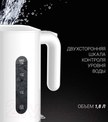 Электрочайник Polaris PWK 1803C Water Way Pro