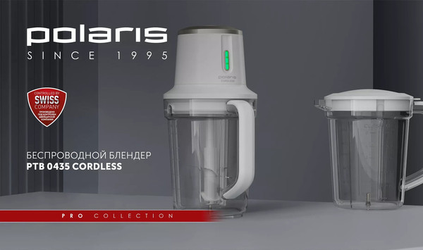 Блендер стационарный Polaris PTB 0435